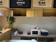 -鱼跃食堂·精致寿司(东林美域店)