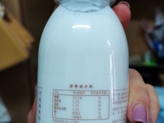 -盒马鲜生(双清路店)