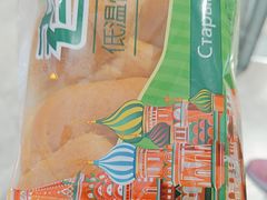 -老鼎丰(乐松购物广场店)