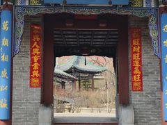 -迎泽公园