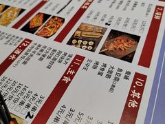 -老杨头烧烤(博烤堂店)