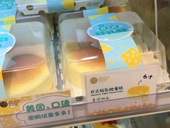 -匠造烘焙(上海湾店)
