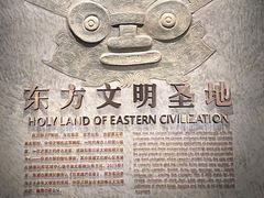 -中国江南水乡文化博物馆