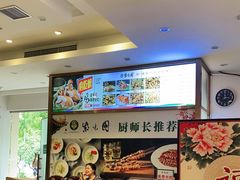 -紫光园·烤鸭·北京菜(劲松店)