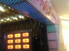 门面-橙天嘉禾影城(苏州印象城店)