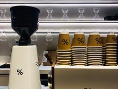 -% Arabica阿拉比卡咖啡(武康路店)