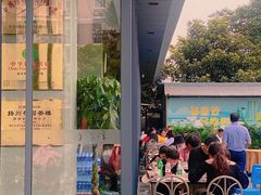 -花园茶楼(兴城西路店)