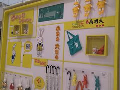 -凯德广场(西城店)