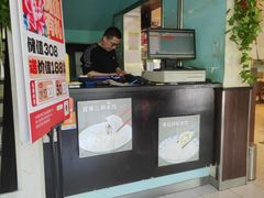-东方饺子王(和平里店)