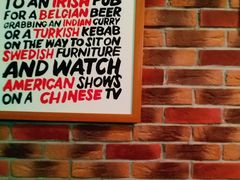 -IRISH PUB NO.9 爱尔兰酒吧