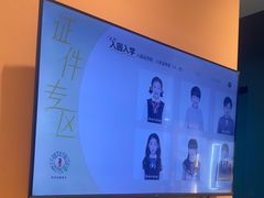 -海马体照相馆(龙湖杭州金沙天街店)