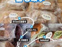 -BreadTalk面包新语(虹口龙之梦店)