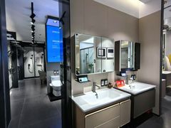 -红星美凯龙北京至尊MALL(东四环中路店)