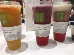 -奈雪的茶(国金中心店)