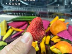 -武清南湖绿博园