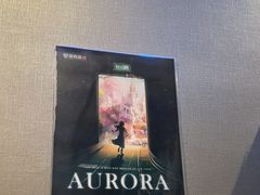 -屋有岛沉浸游戏旗舰店(中山公园店)