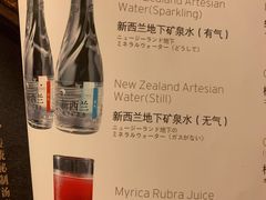 -王鼎精致料理铁板烧(世博源店)