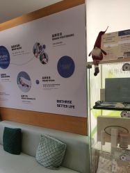 -杭州贝瑞斯美华妇儿医院·早孕·产检·儿科