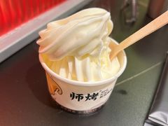 -师烤·豆花烤鱼(深圳坂田天虹店)