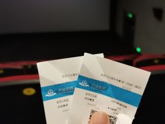 -万达广场(大明宫店)