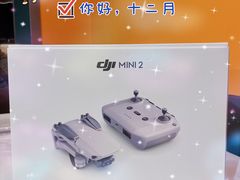 -美承数码店