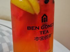 -本宫的茶(济南山师店)
