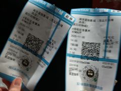 -星轶影院(南京茂业天地店)