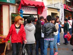 DSCN2941-黄胜记鼓浪屿肉松店(龙头路店)