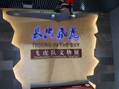 -昆明市博物馆(昆明市文物保护和考古研究中心)