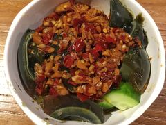 -湘里乡亲甲王二老店