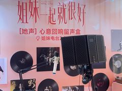 -沈阳铁西万象汇