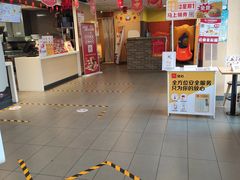 -麦当劳(河北唐山光明路餐厅)