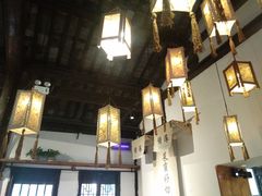 -蜜桃餐厅·古运河畔(南下塘店)
