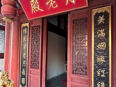 -玉皇宫