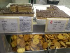 -上海哈尔滨食品厂(淮海中路店)