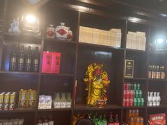 -风波庄(罍街分舵)