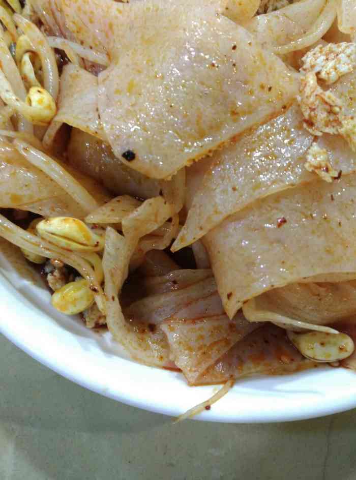 孙大胜擀面皮-"去年是听说西安秋林有分店但这家确定是宝.