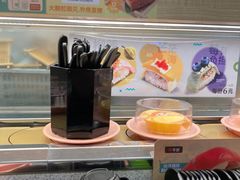 -争鲜回转寿司(太阳宫凯德PLUS店)