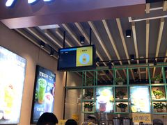 门面-7分甜(苏州中心店)