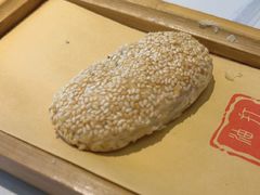 黄桥烧饼-打酱油·非遗淮扬菜(瘦西湖梅岭店)