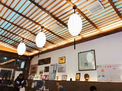 -笑来喜馄饨小笼工坊店(湖滨街店)