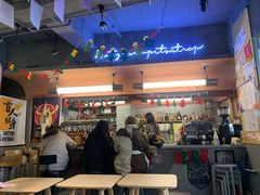 -店溡三(御华名苑愚园路1221弄店)