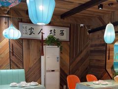 -西塘人家•黑金冠本地好店