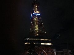 -札幌电视塔