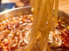 酸辣粉-我的面 川味Bistro(后沙峪店)