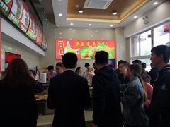-真豪佳(万达店)