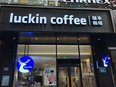 -福州大学(旗山校区)