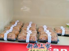 -范记饼屋(金禾湾店)