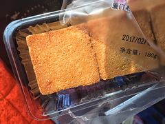 -阿吉仔(大元路店)