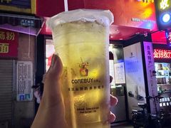 -COMEBUY甘杯(园林路店)